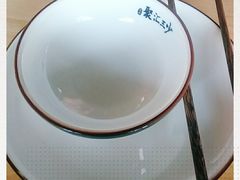 -聚汇三少·龙虾·中餐厅(莫邪路新天地店)