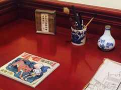-张乐平故居