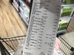 -七鲜超市(通州ONE店)