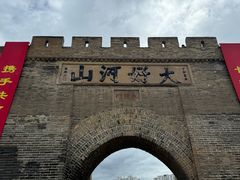 -大境门景区