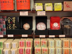 -华联发展销售中心(十月初五街店)