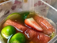 -YO!TEA有茶(坂田佳华领汇店)