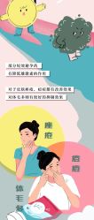 -邢台妇产医院