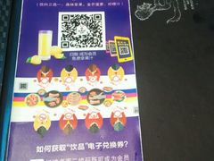 -汉拿山(包河万达店)