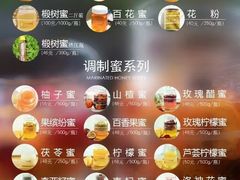 -阿水大杯茶(山师水云间店)