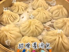 -点都德(聚福楼店)