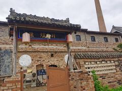 -陈炉古镇