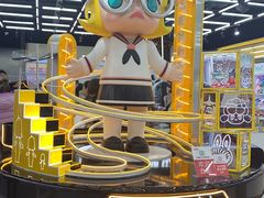 -泡泡玛特POPMART(合生汇店)