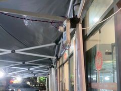 -德四家·云南傣味烧烤品牌(和谐店)