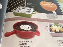 -咖啡人·融合餐厅(万达环宇店)