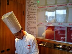 -四季民福烤鸭店(前门店)