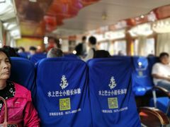 -运河游船(武林门码头)