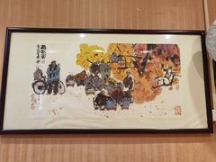 -清真吴记门钉肉饼·喜多利