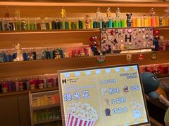 -海德温泉生活馆(朝阳大悦城店)