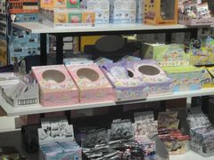 -万谷(BOM嘻番里店)