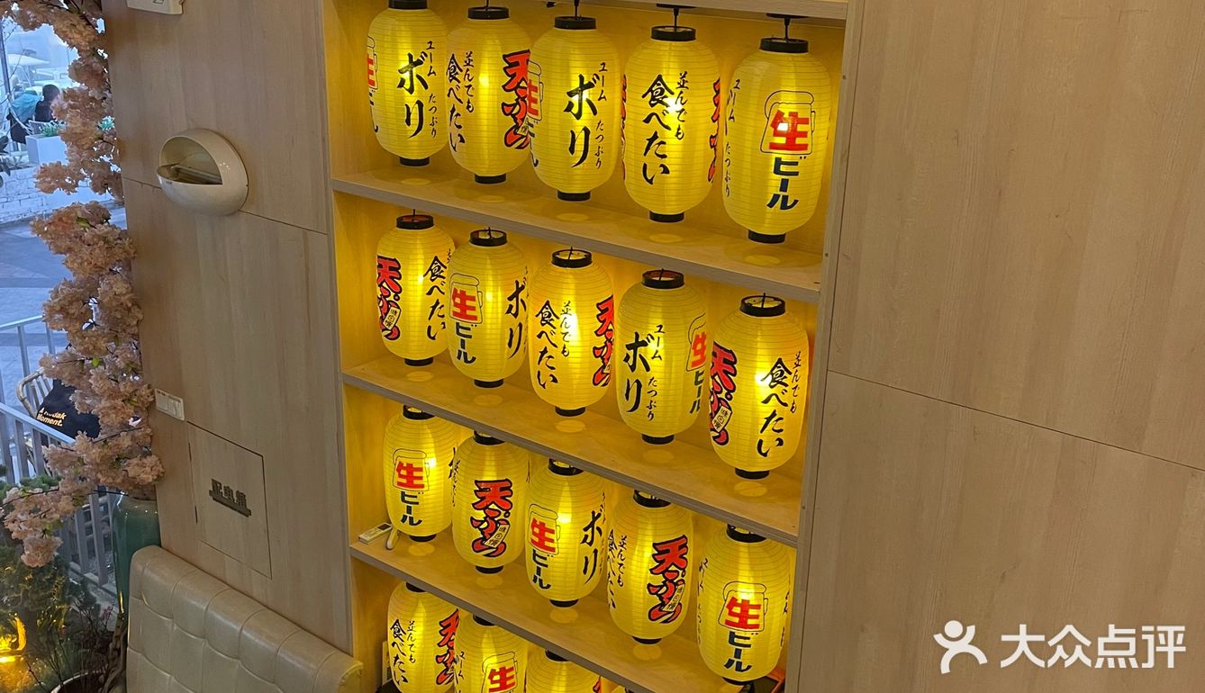 晋江高颜值寿司｜水船寿司🍣