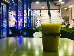 热带雨林-Wagas沃歌斯(富力广场店)