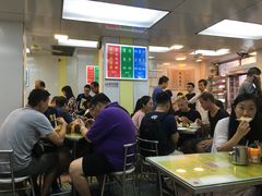 -义顺牛奶公司(庇利金街店)