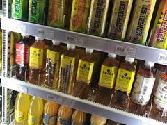 -NOBLE MART(巴黎人购物中心分店)