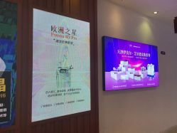 -天津伊美尔医疗整形美容专科医院