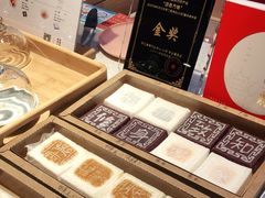 -阮大兴糕团(日月光中心店)