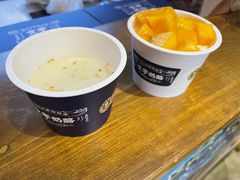 -文宇奶酪店(南锣鼓巷店)