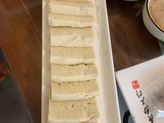 -竹叶涮肉坊(总店)