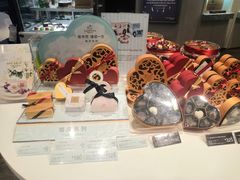 零售区-GODIVA(国际金融中心店)