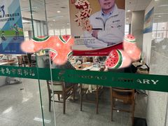 -青岛市图书馆