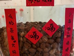 -COFFEE HOLIC(朝外SOHO店)