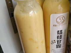 杨枝甘露-3.3手制甜品轻食馆(虎门万科云城店)