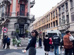 -巴公房子
