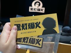 -成都欢乐谷