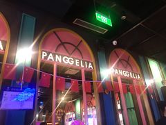 门面-胖哥俩肉蟹煲(龙德广场店)