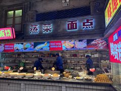 -阿财老铺·老蚌埠龙虾城(华夏总店)