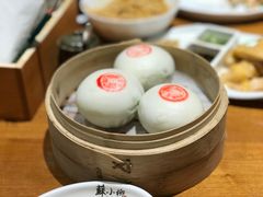 蘇小柳豌豆蓉流沙包-苏小柳手作点心(控江旭辉分院)
