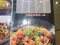 -蜀湘小灶·家常菜(积水潭店)