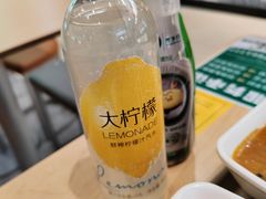 -老乡鸡(上海巴黎春天浦建店)