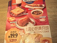 -大快活(丽丰店)