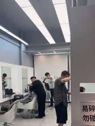 -CHIC 国潮男士发型