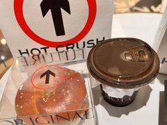 -HOT CRUSH趁热集合·现烤面包(环球港店)