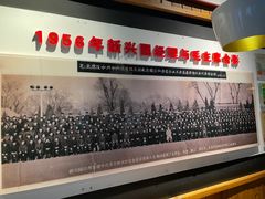 -新兴园饺子馆(北京百子湾店)