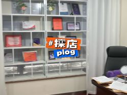 -太原丽都医疗美容医院