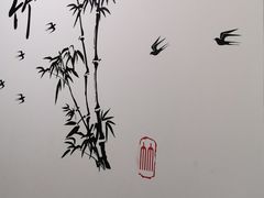 -国医整脊馆(武夷路店)