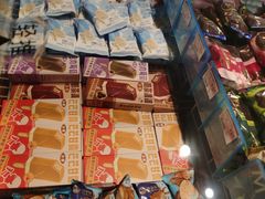 -伊藤洋华堂(温江店)