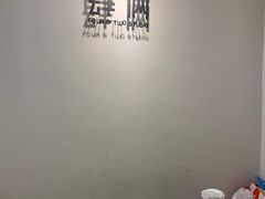 -肆俩肖像STUDIO(宝山万达店)