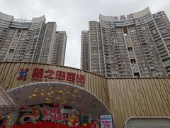 -梦之岛百货(水晶城店)