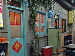 -超越炭火牛蛙火锅鸡(河东店)