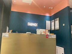 -海马体照相馆(无锡清扬茂业天地店)