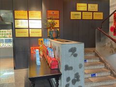 -映像威海·威海宴(威高广场店)